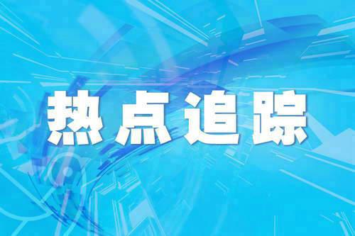 淘寶定位在哪里設(shè)置，淘寶定位在哪里設(shè)置方法？