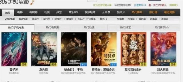自媒體搬運視頻素材網(wǎng)站有哪些，自媒體文章素材在哪里搬運？