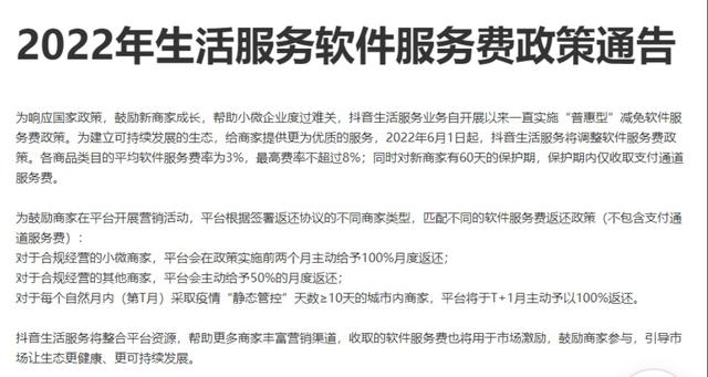 在線抖音短視頻，抖音短視頻在線觀看？