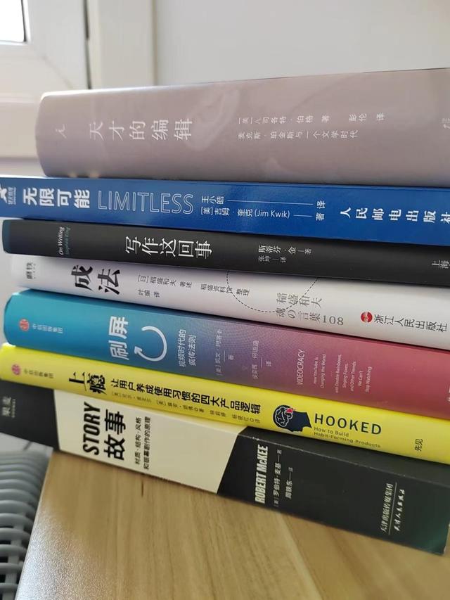 怎么做小說推廣掙錢app（怎么做小說推廣掙錢的）