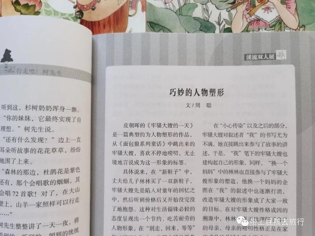 現(xiàn)在在省級(jí)雜志發(fā)表文章要多少錢(qián)（發(fā)表省刊要多少錢(qián)）