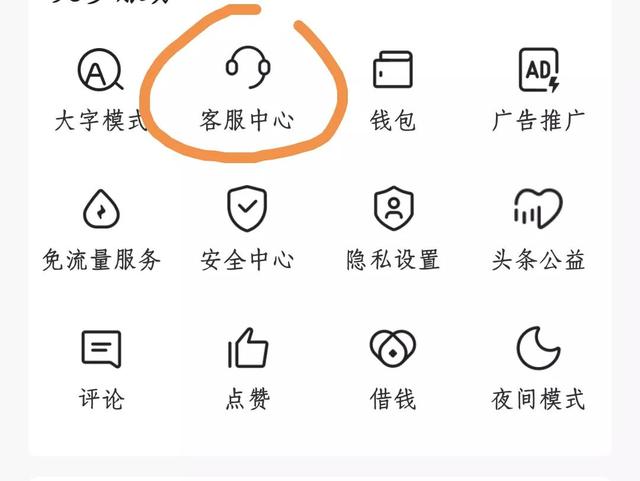 流量限流了怎么辦怎么恢復(fù)限流（快手限流了怎么辦怎么恢復(fù)限流）
