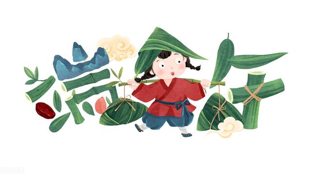 端午節(jié)微信公眾號推文摘要，端午節(jié)公眾號推文范文？