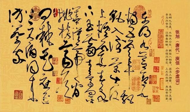 哪些明星和粉絲結(jié)婚，明星會(huì)和粉絲結(jié)婚嗎？