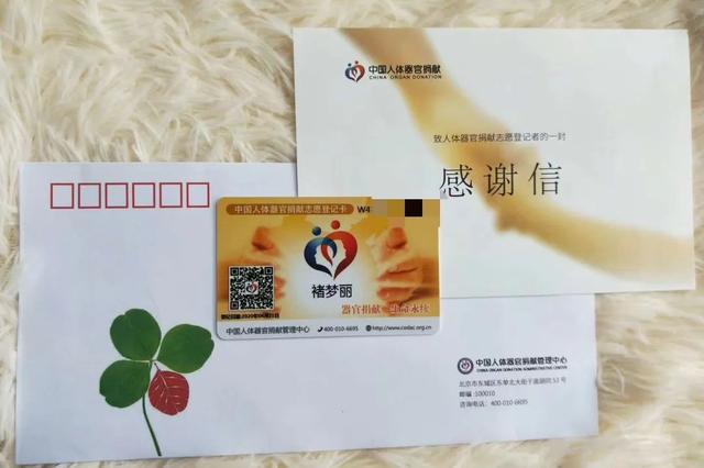 大創(chuàng)項(xiàng)目申請書范本，大創(chuàng)申請書項(xiàng)目簡介？