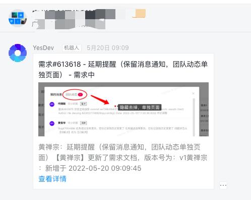 創(chuàng)業(yè)團(tuán)隊(duì)組織架構(gòu)及分工圖（創(chuàng)業(yè)團(tuán)隊(duì)的分工組成）