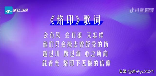 022年抖音上很火的歌曲，2022年抖音上很火的歌曲有哪些？"