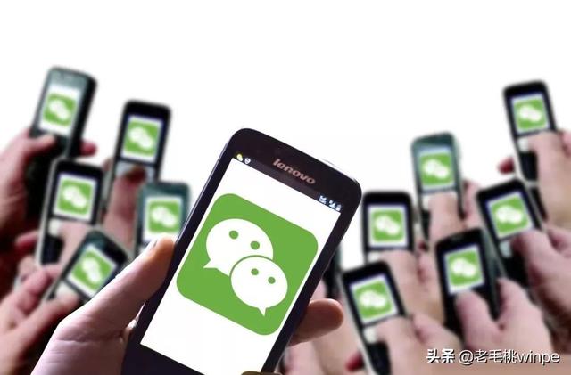 蘋果手機如何關(guān)閉微信廣告和推廣廣告（蘋果手機如何關(guān)閉微信廣告和推廣推廣）