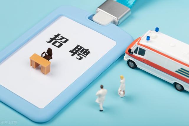 找工作去哪個網(wǎng)站比較好（找工作去哪個網(wǎng)站好一點(diǎn)）