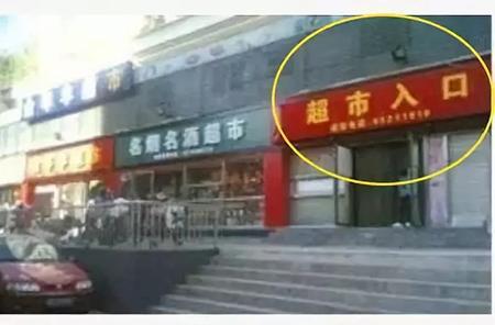 廣告店名字怎么取好聽點(diǎn)（廣告店名字怎么取好聽洋氣）