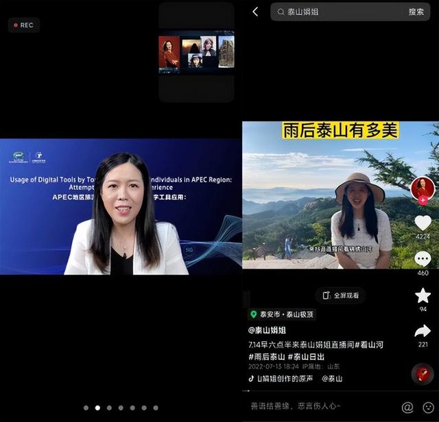 020抖音最火的文案人生，抖音文案介紹？"
