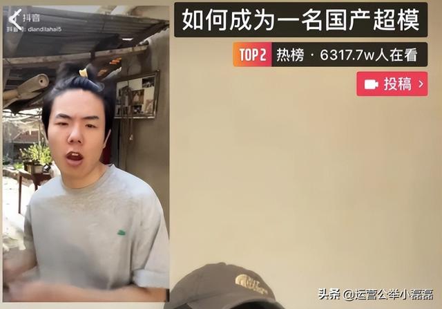 抖音漲粉視頻素材文件，抖音視頻怎么能漲粉？
