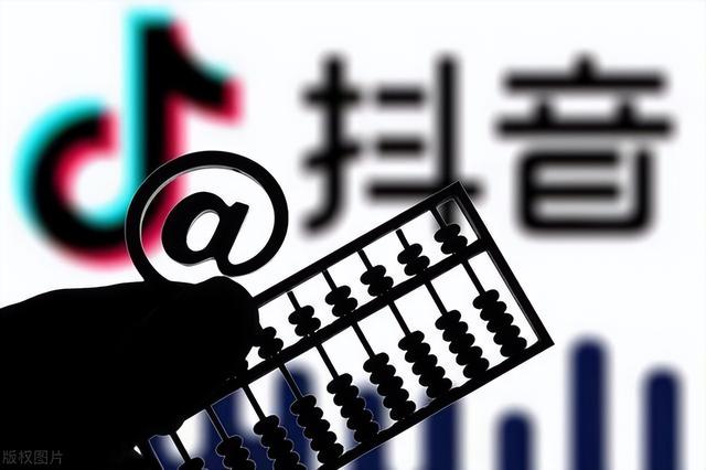 抖音電話24小時人工服務(wù)熱線是多少，抖音電話24小時人工服務(wù)熱線直播回放功能直播回放功能？