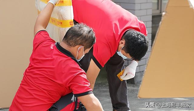 搬家公司一般收費標準，搬家公司一般收費標準200升冰箱？