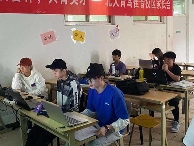 學程序員需要多少錢（學程序員工資多少）