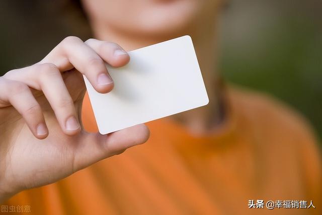 睡了銷售員，為了銷售我陪顧客睡了？