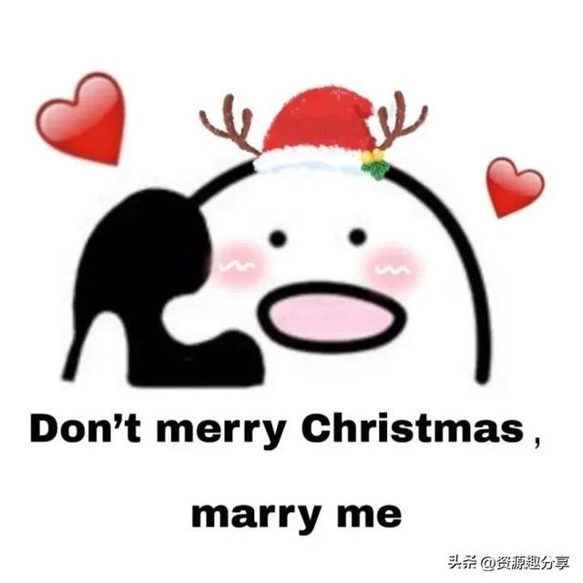 圣誕節(jié)發(fā)朋友圈文案，圣誕節(jié)發(fā)朋友圈文案簡(jiǎn)短？