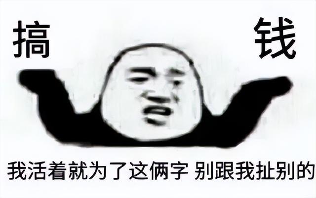 000萬存銀行一年多少利息，500萬存銀行一年多少利息？"