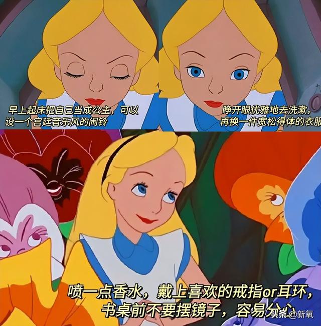 有趣的性格標(biāo)簽（個(gè)人有趣的標(biāo)簽）