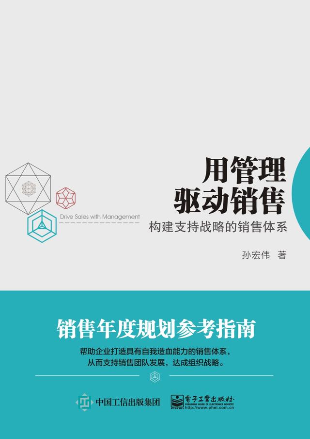 銷售周報(bào)范文100篇免費(fèi)（銷售周報(bào)范文100篇怎么寫(xiě)）