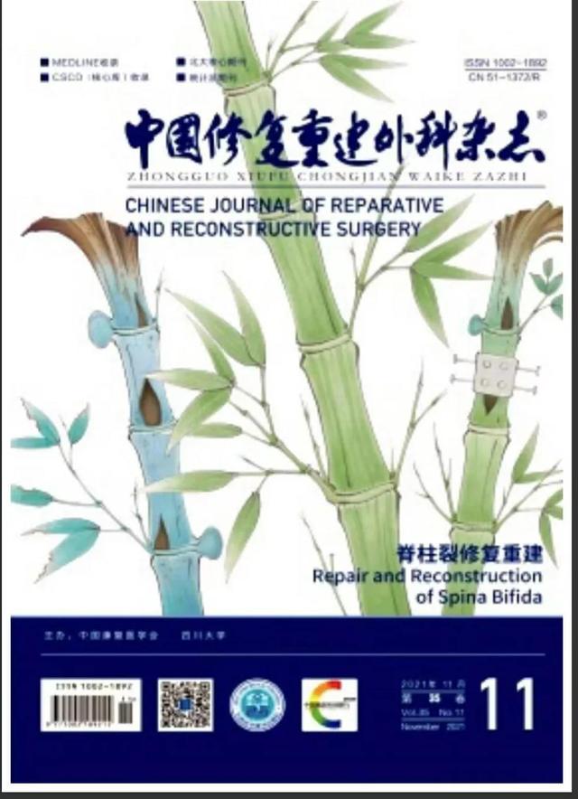 天然產(chǎn)物開發(fā)研究的意義（天然產(chǎn)物研究與開發(fā)是核心期刊嗎）