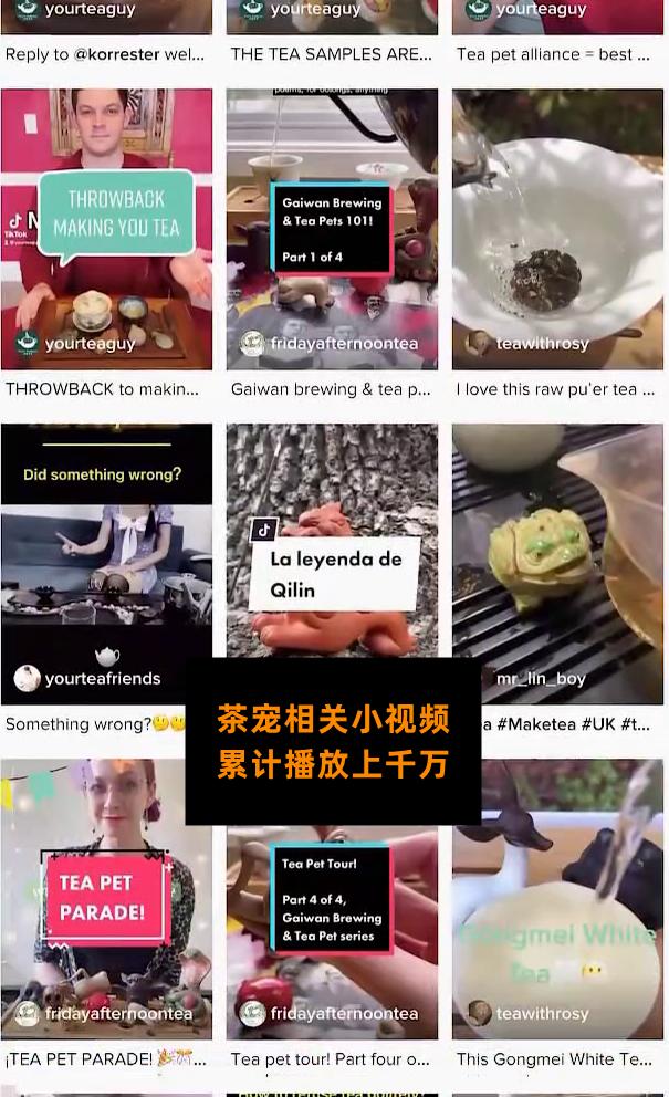 抖音海外版tiktok下載安卓，國外抖音tiktok網(wǎng)頁版？