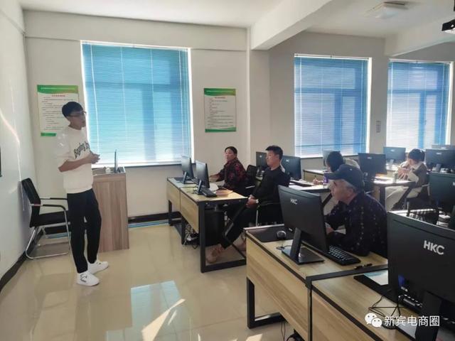 電商運(yùn)營(yíng)培訓(xùn)班學(xué)校，電商運(yùn)營(yíng)培訓(xùn)班學(xué)校排名？