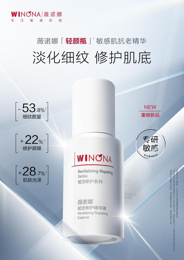 天貓小黑盒買(mǎi)的是正品嗎（天貓小黑盒商品是正品嗎）