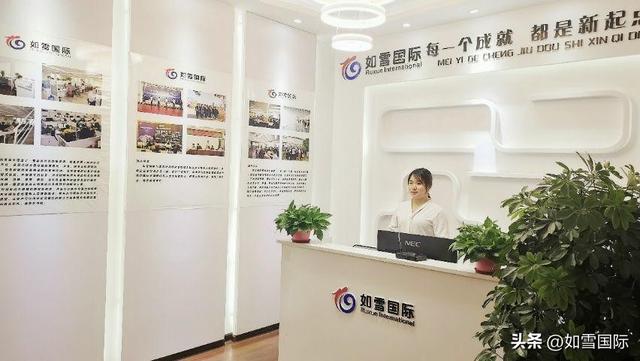 企業(yè) 輿情 監(jiān)測(cè) 小組職責(zé)分工（企業(yè) 輿情 監(jiān)測(cè) 小組職責(zé)是什么）