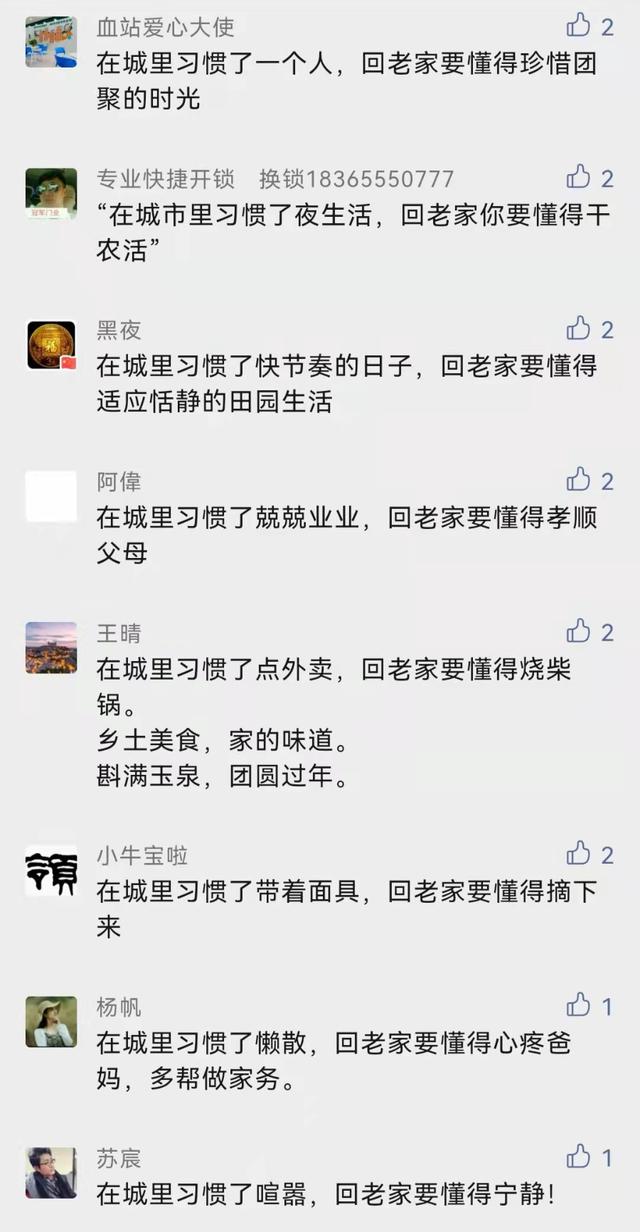 酒的廣告朋友圈宣傳語(yǔ)，朋友圈酒廣告詞大全？