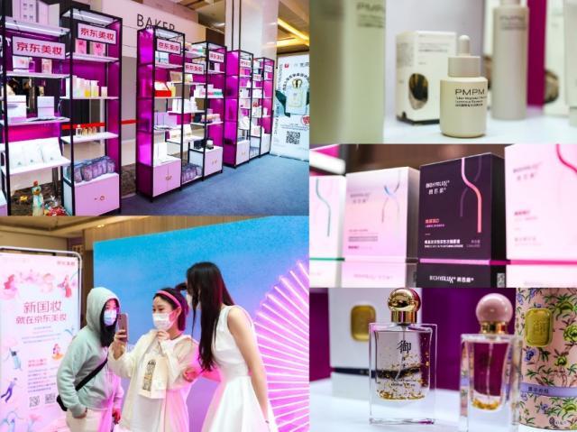 京東商城里的化妝品是正品嗎，京東購物的化妝品是正品嗎？