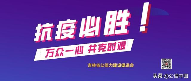 抖音上最火的解封歌曲是什么，抖音上最火的解封歌曲是什么歌？