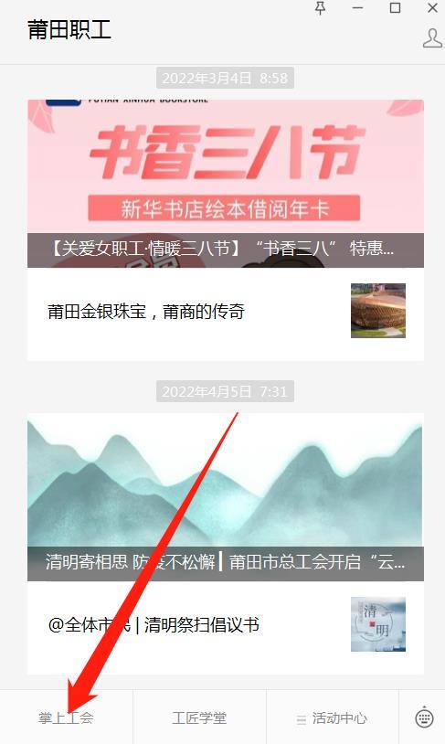 021免費(fèi)領(lǐng)取流量，河北移動(dòng)流量免費(fèi)領(lǐng)取2020？"