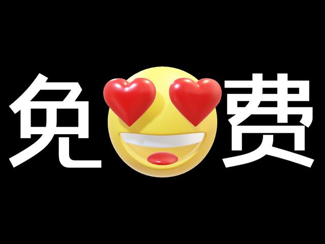 影視素材免費(fèi)下載網(wǎng)站推薦大全（影視素材免費(fèi)下載網(wǎng)站推薦一下）
