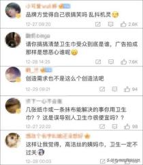 企業(yè)推廣方式有哪些方法，企業(yè)推廣的方式？