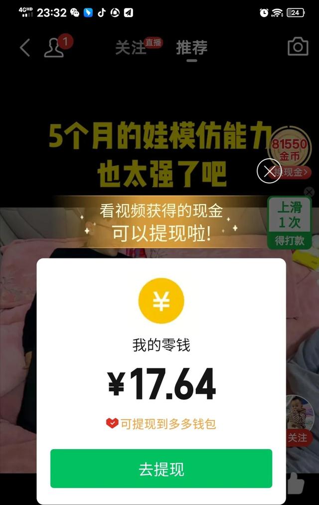 拼多多旗艦店是正品嗎，拼多多品牌黑標(biāo)是正品嗎知乎？