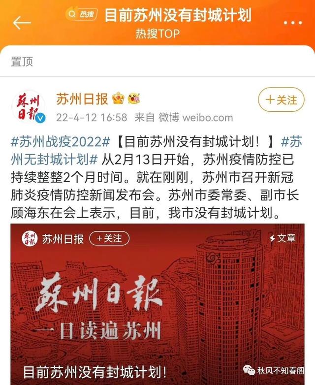 京東客服售后電話24小時人工服務電話，京東客服電話24小時人工服務電話號碼？