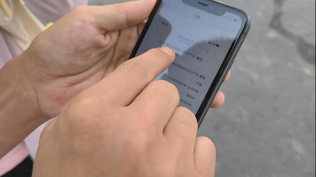 疊加流量包可以取消嗎聯(lián)通手機(jī)，聯(lián)通_取消流量疊加包？