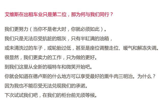 有關創(chuàng)業(yè)精神方面的收獲50字（創(chuàng)業(yè)史感悟與體會50字）