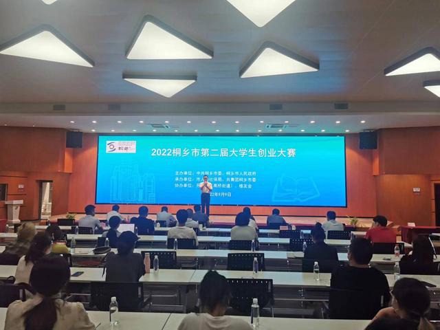 全國大學生創(chuàng)業(yè)服務網(wǎng)創(chuàng)建項目例子，全國大學生創(chuàng)業(yè)服務網(wǎng)創(chuàng)建項目例子匯總？