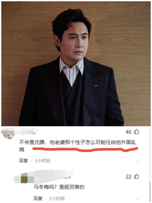 哪個(gè)男明星睡粉絲最多，睡粉絲的男明星？