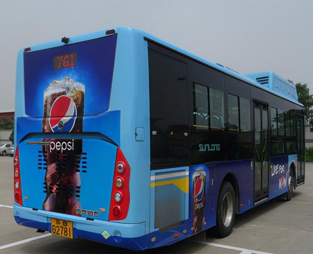 公交車廣告收費標準（公交車車身廣告收費標準文件）
