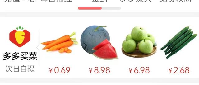 推啊平臺送手機(jī)是真的嗎，推啊軟件領(lǐng)手機(jī)是真的嗎？