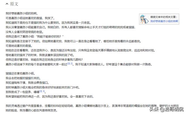 虛擬主播java（java）