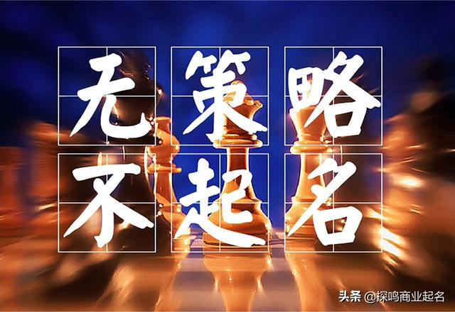 大氣一點(diǎn)的公司名字，取公司名稱大全簡(jiǎn)單大氣？