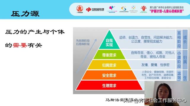 家庭教育講座直播回放2022年9月1日，家庭教育講座直播回放2022年9月12日？