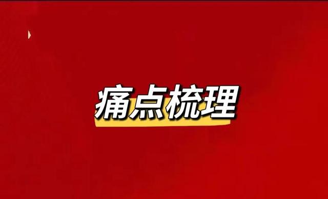 直播間標題大全，直播間標題大全女生？