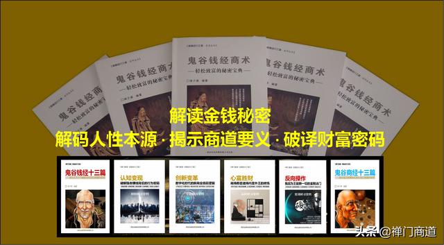 在大學怎么賺錢快，大學生怎么掙錢快 現(xiàn)實點？