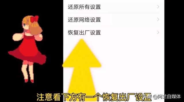 手機廣告太多有什么辦法去掉，手機廣告太多有什么辦法去掉嗎