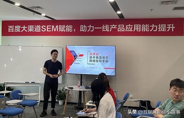 重慶百度開(kāi)戶電話（百度開(kāi)戶需要多少錢）